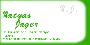 matyas jager business card